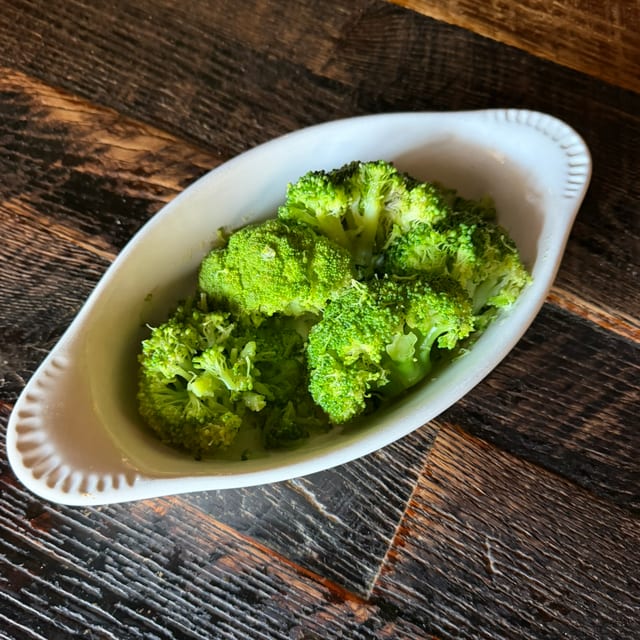 Broccoli Side.